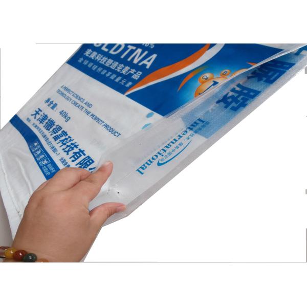 Customized Size BOPP Laminated PP Woven Bags For Chemical Meterial Packaging