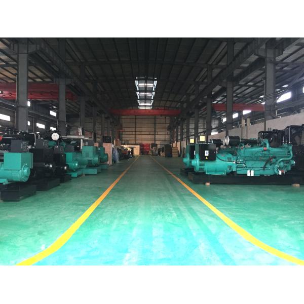 Генератор генератора 2mw 1210kw силы Cummins Engine 1513kva дизельный электрический резервный