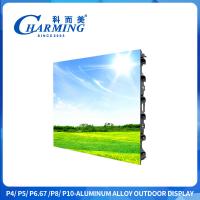 Panel de pantalla LED Video Pared exterior LED Sign P4 LED pantalla de publicidad con 3840Hz alta tasa de actualización