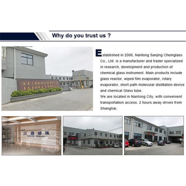 Mini Single Layer Chemical Glass Reactor 304 Stainess Steel High Precision