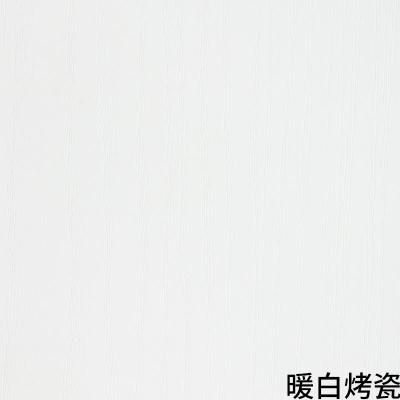 Decorative Advance PVC Lamination Film Roll White Wood Grain