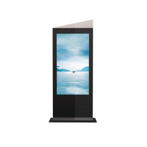 Outdoor Touch Kiosk