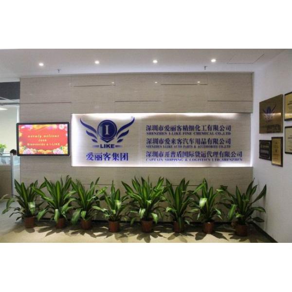 Покрытие Аэропак Нано для предохранения от краски поверхности автомобиля автомобильной