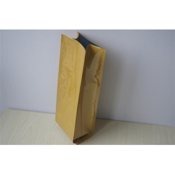 250g Plain Printing Foil Lined Tea Bags Packaging Side Gusset Coffee Bags With Valve