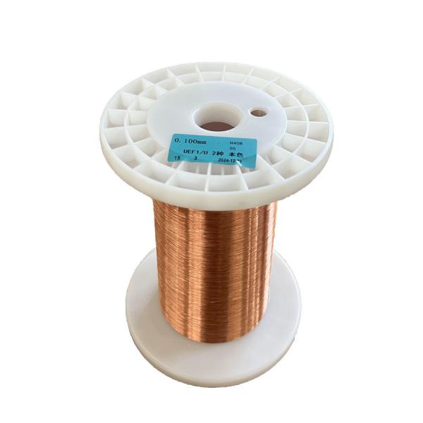UEWF Enamelled Round Copper Wire with Vaiours Colors for Electrical And Electronic Equipment