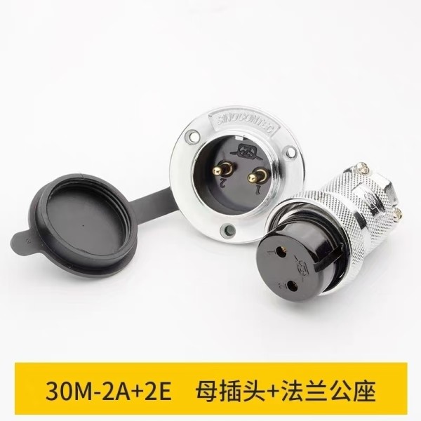 Aviation Plug and Socket 30M Servo Motor Connector with 2-core to 8-core Options and 30mm Opening Featuring Silver and Gold Plated Pins