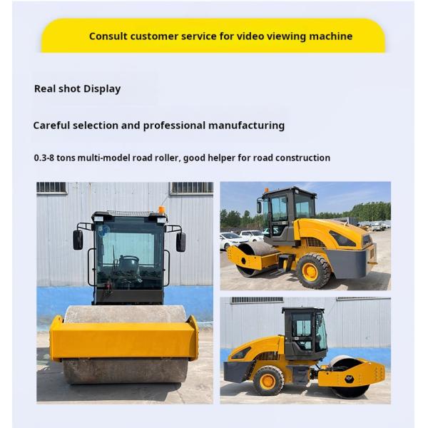 Полный гидравлический ролик 6 тонн Стальной ролик Стандартная дорога Ширина 1600 мм