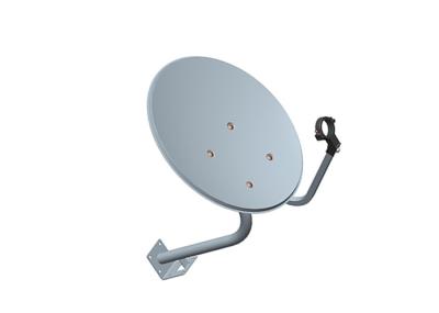 Multi Purpose M Type 0.60m Ku-Band Antenna Data Sheet V1.0 Customizable Logo