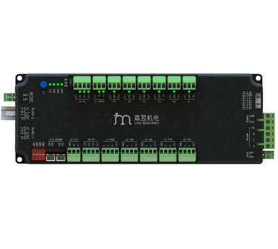 Controlador Servo Drive 24V 48V do torniquete da C.C. JMC4805
