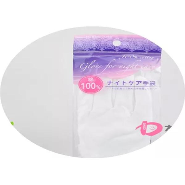 Дизайн ткани перчаток 145гсм хлопка сна ночи Моистуризинг чувствительный