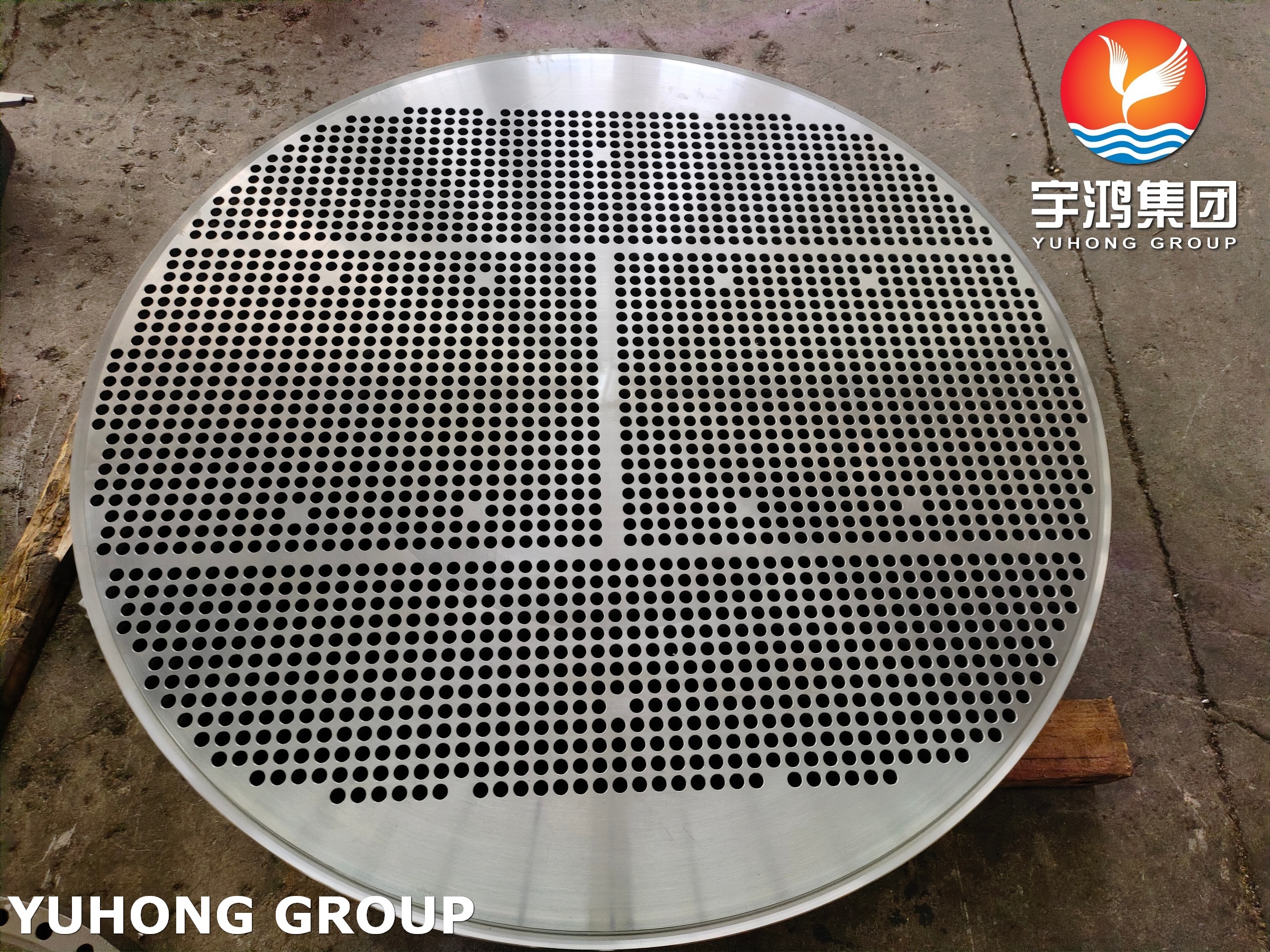Tube Sheet | Fixed / Floating / U-Tube Types | Solid / Clad / Explosion-Bonded | Materials: CS / SS / Duplex / Ti / Alloy | Per ASME VIII-1/ TEMA/ GB/T 151