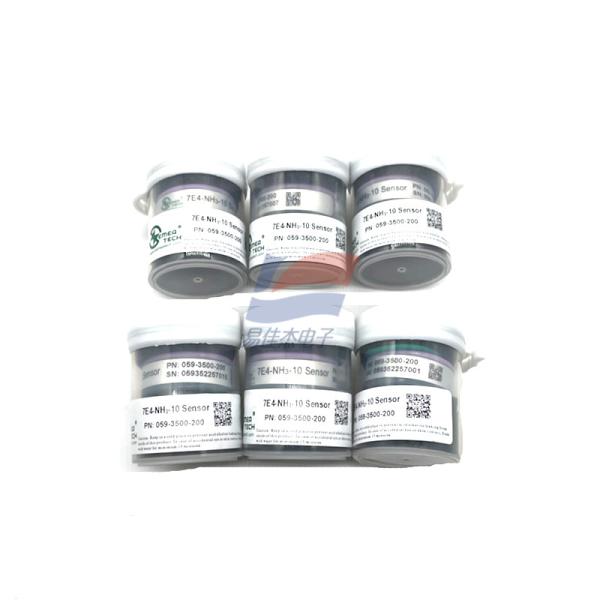 YJJ 7E4-NH3-10 059-3500-200 Electrochemical Gas Sensor Is Used For Detection Of NH3 Ammonia Concentration