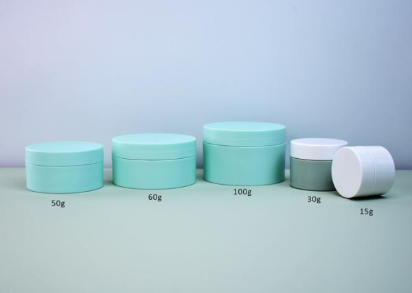 Sustainable Straight Side 0.5OZ 15ml Plastic Cosmetics Cream Jar With Single Thick Wall For Skincare Face Eye Serum Lip