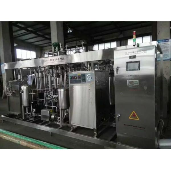 380V/440V Маломощный завод по переработке молочного молока для малого производства молока