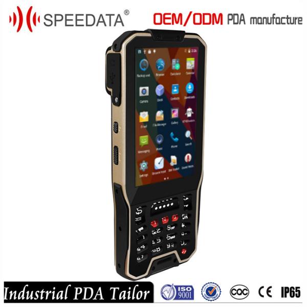 4 Inch IPS Touch Screen Barcode Scanner 2017 with 8MP Camera , Keyboard for Inventory and Logistics