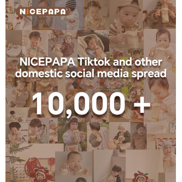 Новое устройство Безопасный силиконовый зуб не вредит здоровью зубов ребенка