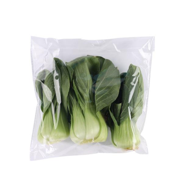 ODM Sacos de plástico reciclados de vegetais Alta reciclagem Alta resistência