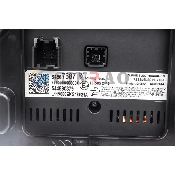 Собрание экрана дисплея ГАБИ01 КГ00204А 84567687