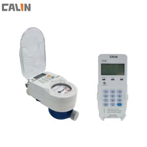 CIU Battery CashWater STS Brass Prepayment Water Meter