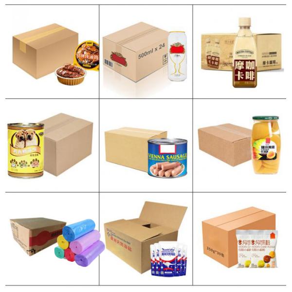 Customized Fully Automatic Garbage Bag Carton Packaging Machine