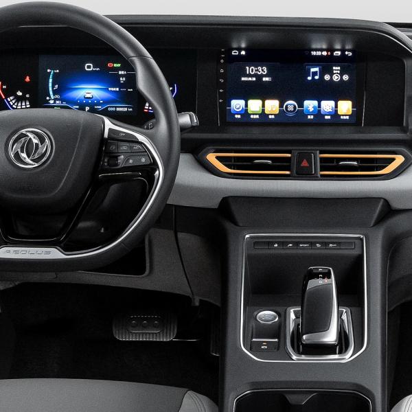 Clean Energy EV Dongfeng Fengshen E70 Compact Sedan 433km Mileage Max Speed 150km/H