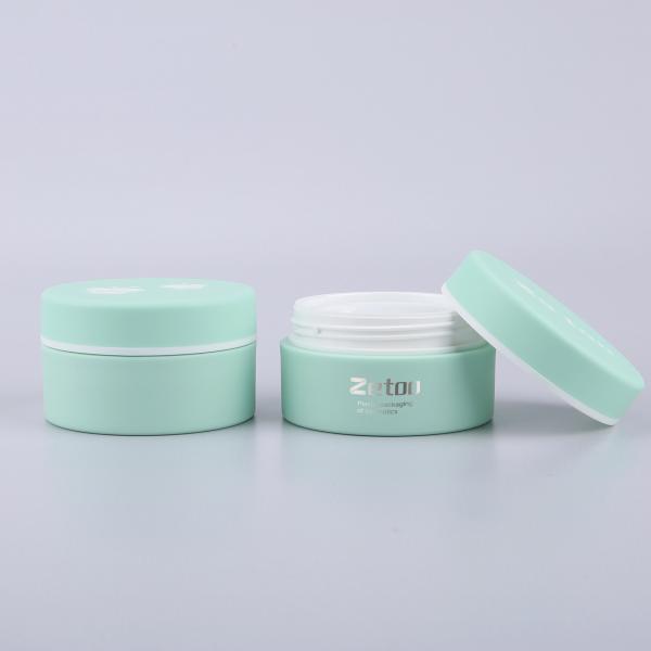Two Color Empty Plastic Cosmetic Jars 50ml Eye Cream Jar With Customized LOGO Cap