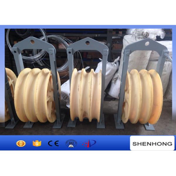 Power Construction Stringing Wire Rope Pulley Single Sheave For Cable Pulling