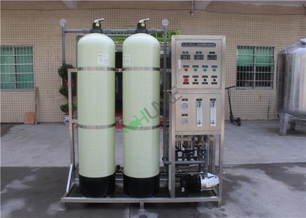 Pure Water 1000 Ltr Ro Water Plant Ro Water Purifier For Industrial Use