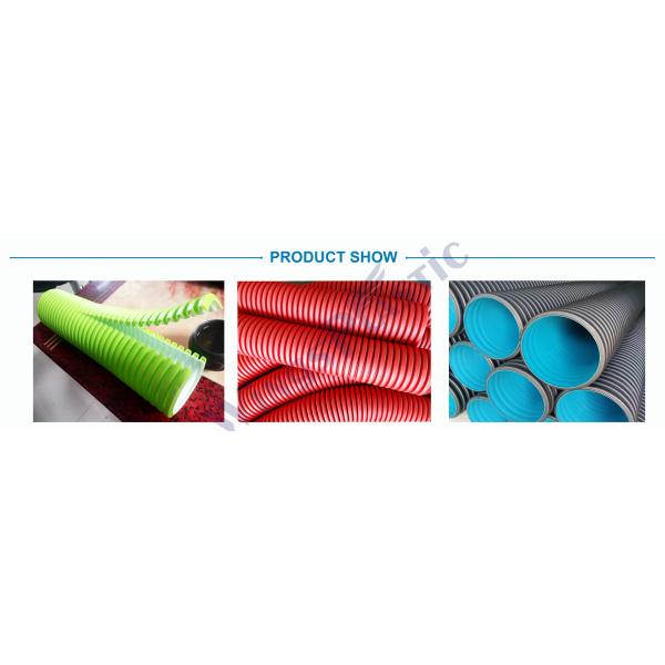 línea de extrusión de tuberías de drenaje onduladas de doble pared hdpe