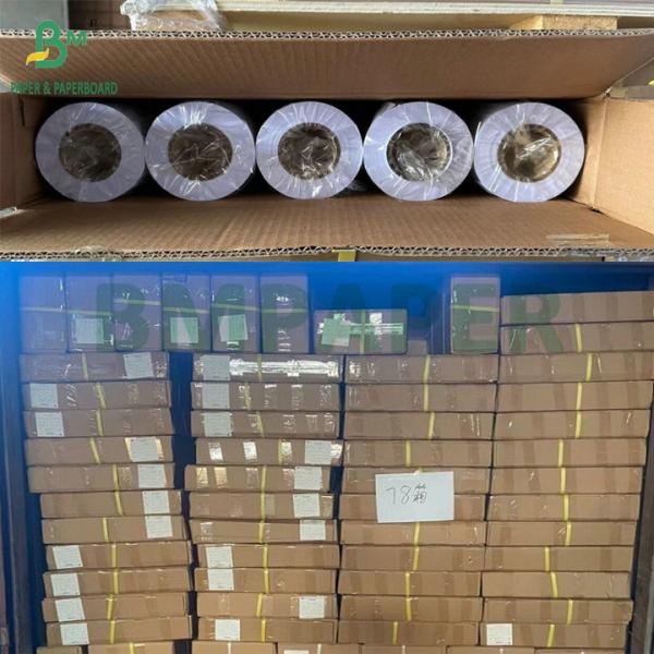 24'' X 150ft Coated 28lb Inkjet Plotter Paper Bond Roll 2'' Core 24' x 150' покрытый 28lb чернильным платографом бумажной облигации ролл 2' ядро