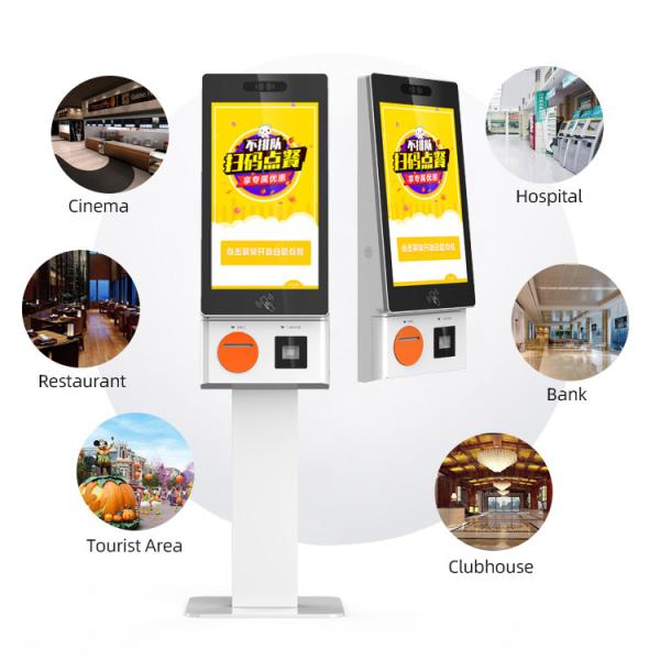 FCC 21.5 Inch TFT LCD Self Service Ordering Kiosk For Restaurant