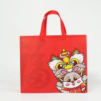 Las bolsas de asas reutilizables laminadas reciclan bolsas no tejidas de polipropileno para Año Nuevo