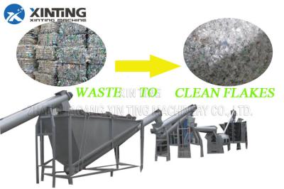 Cutting Type Waste Recycling Equipment , PET Bottle Washing Line Pelletizing Machine