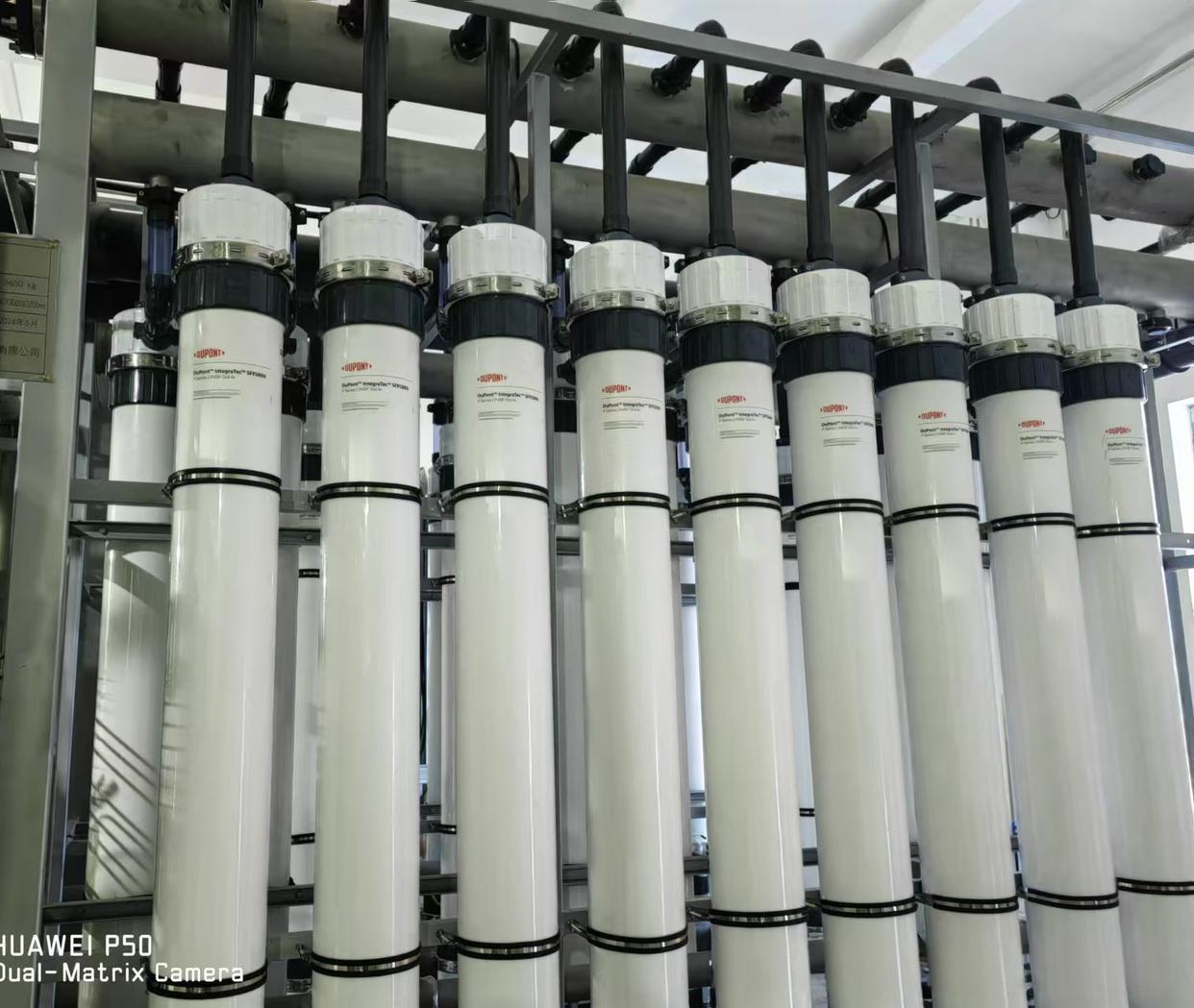 Produced Water Treatment DOW UF Membranes SFP-2880 / SFD-2880 PVDF Module 77 m2 0.03 μm Oilfield Reuse