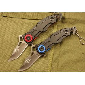 Shootey Knife.
