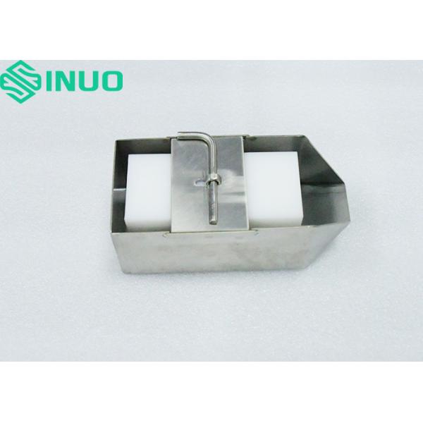 Refrigerator Spillage Test Apparatus for Electrical Safety