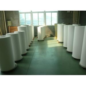 QINGDAO BOCHENG INDUSTRIAL CO.,LTD