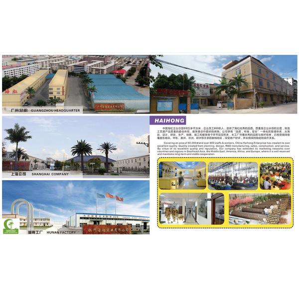 120cm 160cm Artificial Ficus Lyrata House Floor Plants Evergreen Refreshing Plants