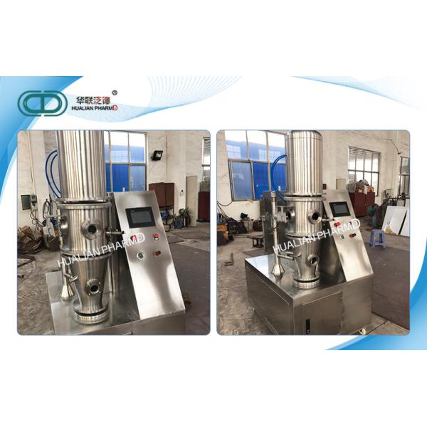 Stainless Steel Pharmaceutical Machinery / Boiling Fluidized Bed Granulator/fluidizer dryer