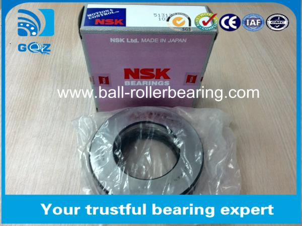 51307 Deep Groove Thrust  Ball Bearing With Flat Housing Locating Washer