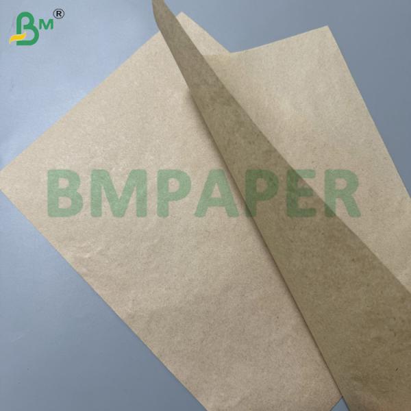 36gr Kraft Liner Paper For Photovoltaic Glass Sulphur-Free Anti-Mold Paper 36gr Kraft Liner Paper For Photovoltaic Glass Sulphur-Free Anti-Mold Paper