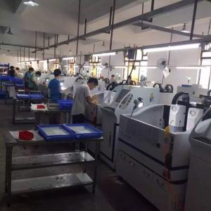 Guangzhou Yimi Yuan  Technology Co., Ltd