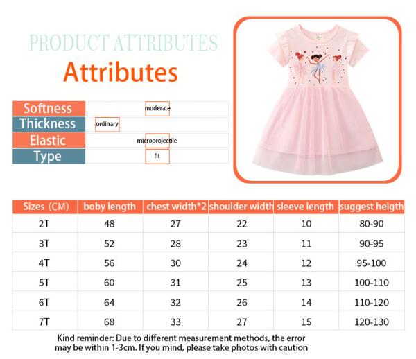 Girls' Pink Dress Summer New Fashion Print Cartoon Design Princess Dress Short Sleeve