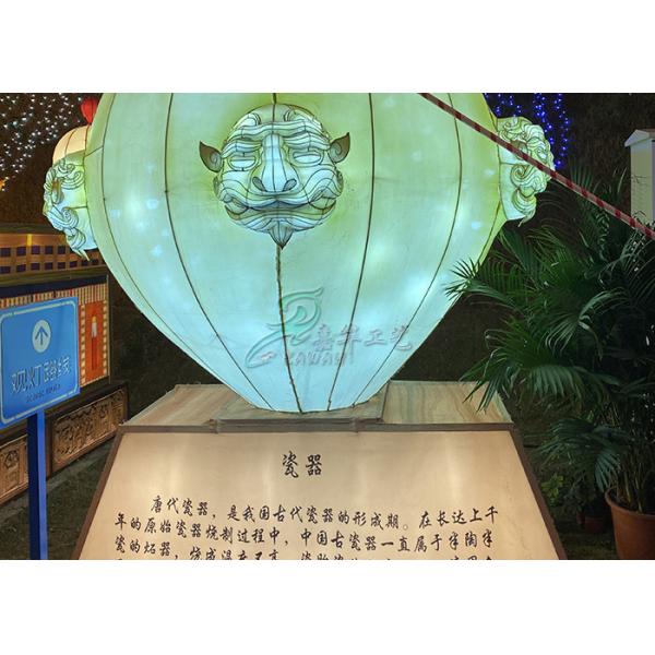 Phoenix Of Guqin Culture Showcases Chinese Dragon Lantern In Entertainment Place