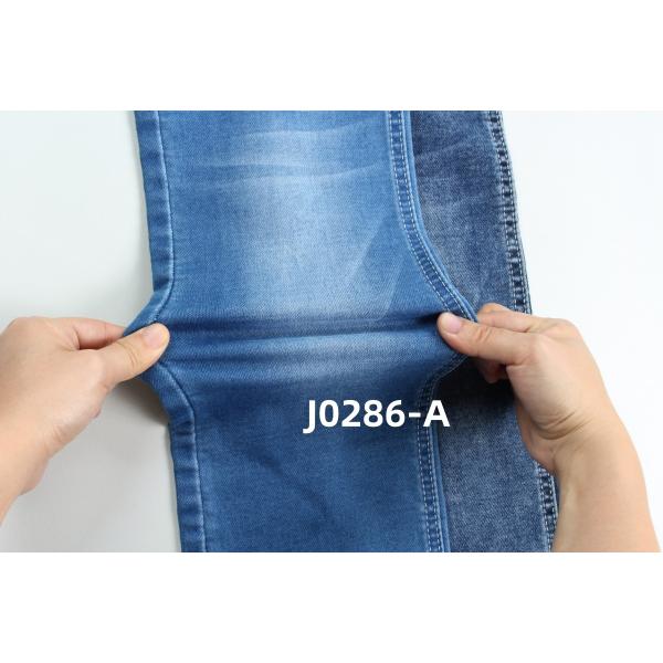 Оптовая продажа 10 унций Синяя растяжка специальная ткачество джинсовая ткань для джинсов