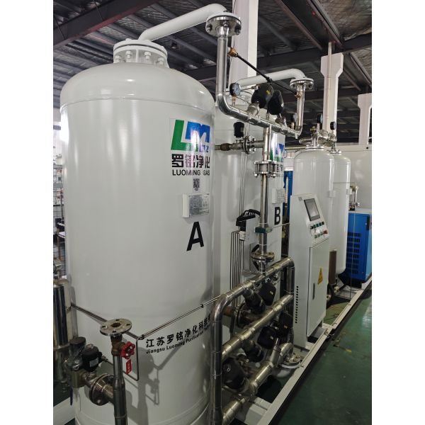 Professional Hospital Oxygen Generator 93% Purity for Critical Care Areas