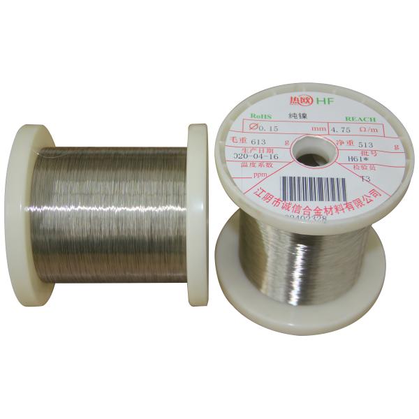 Чистая никелевая проволока N02200/Nickel 200/2.4060/NS5200/N5 для теплопроводности и коррозионной устойчивости