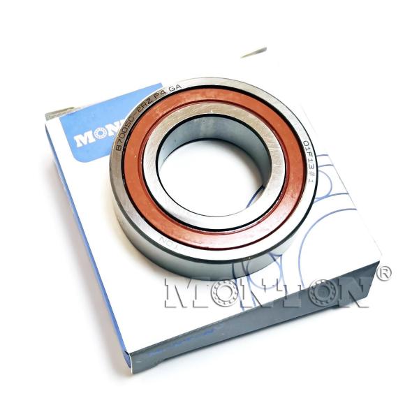 35tac72b High precision spindle ball screw bearing  Japan nsk