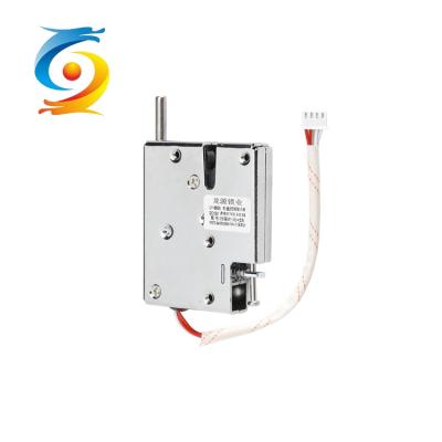 Magnetic Electric Lock Solenoid Automatic 12v Electronic Lock Electromagnetic