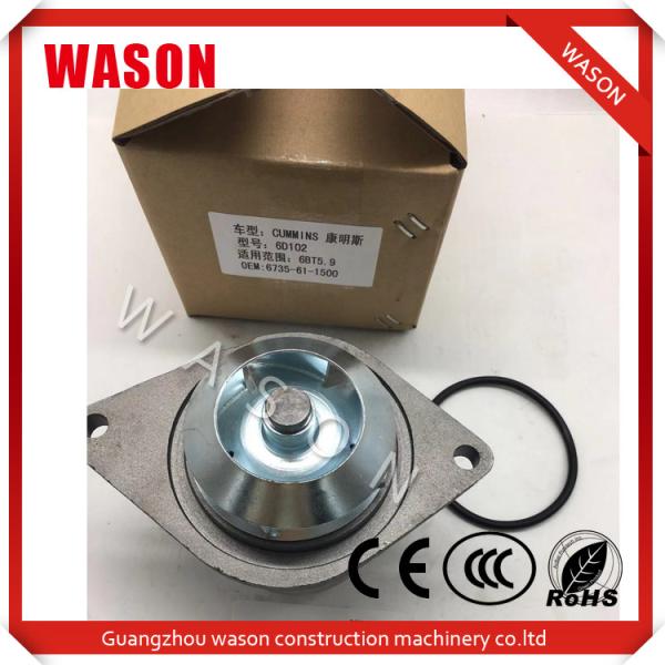 6735-61-1500 Komatsu Hydraulic Pump / Komatsu Excavator Spare Parts